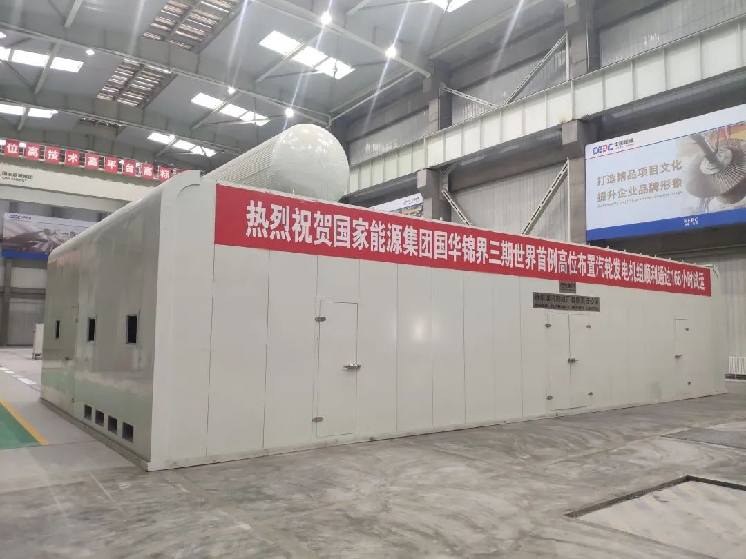 首页| J9集团国际站官方网站