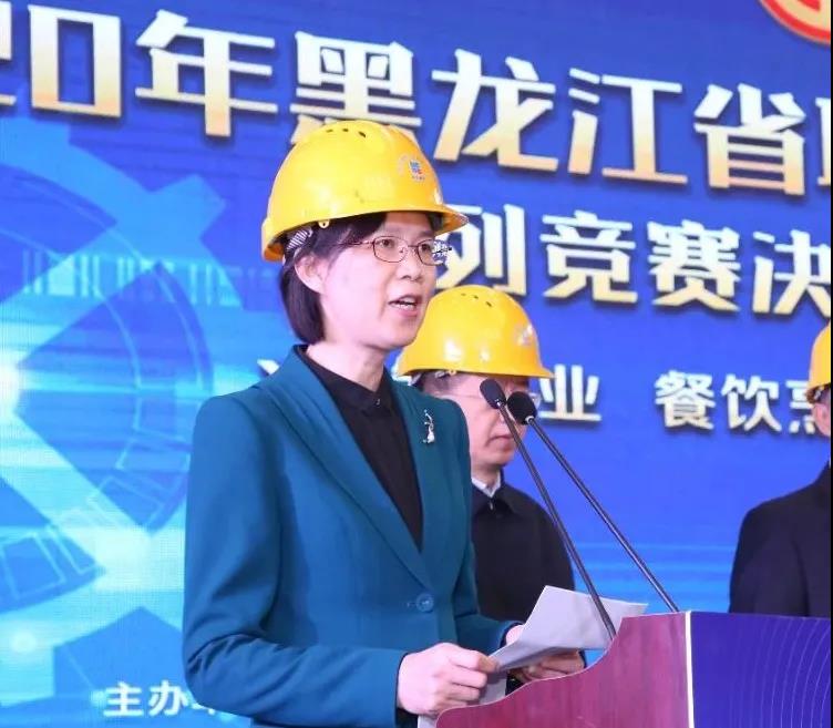 首页| J9集团国际站官方网站