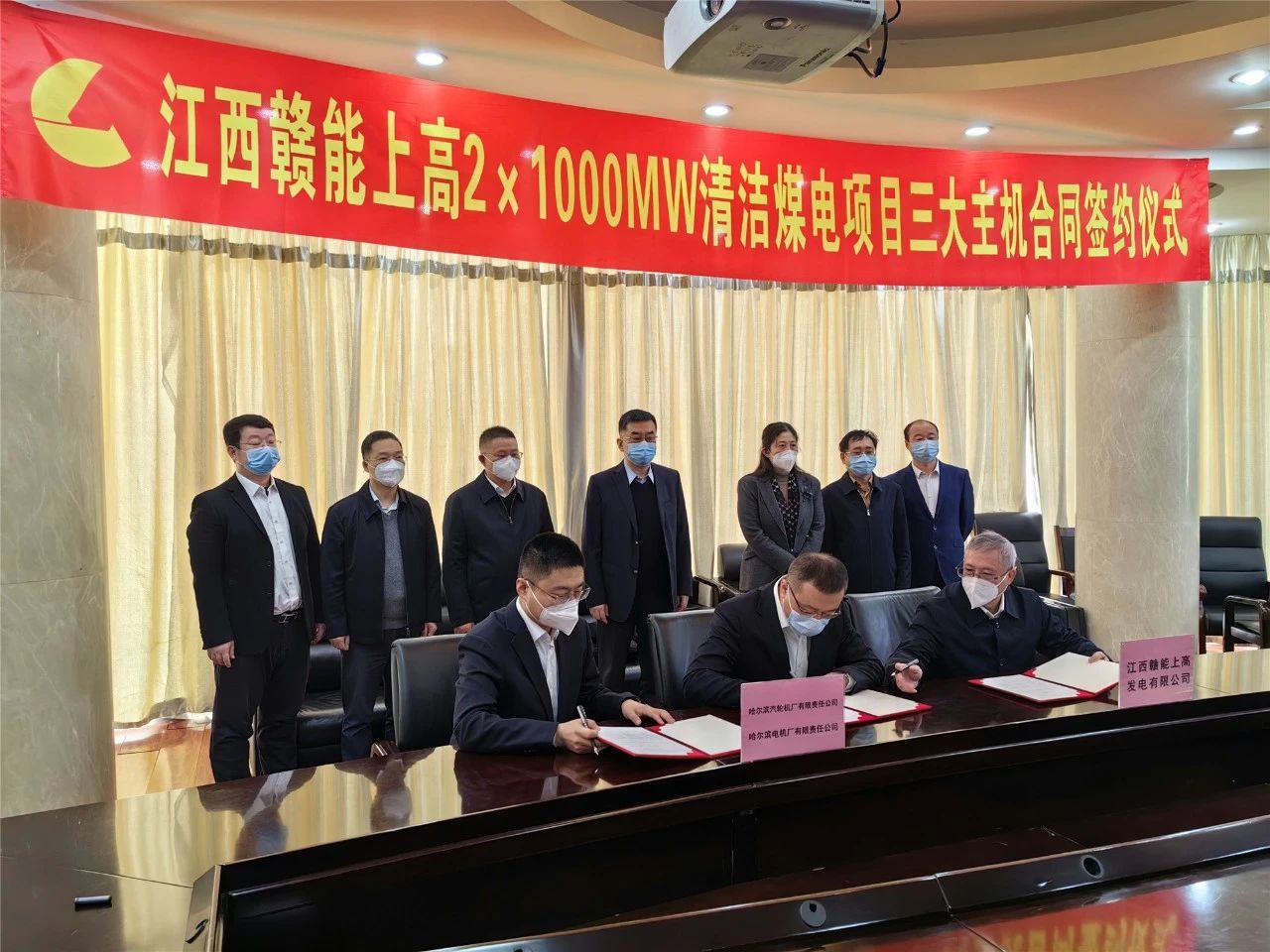 首页| J9集团国际站官方网站