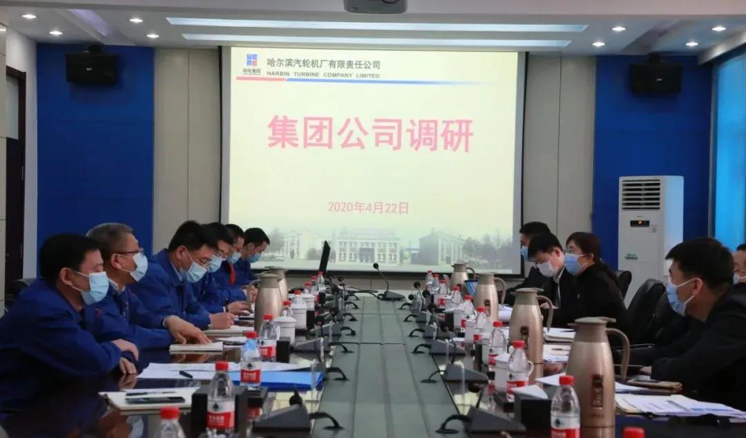 首页| J9集团国际站官方网站