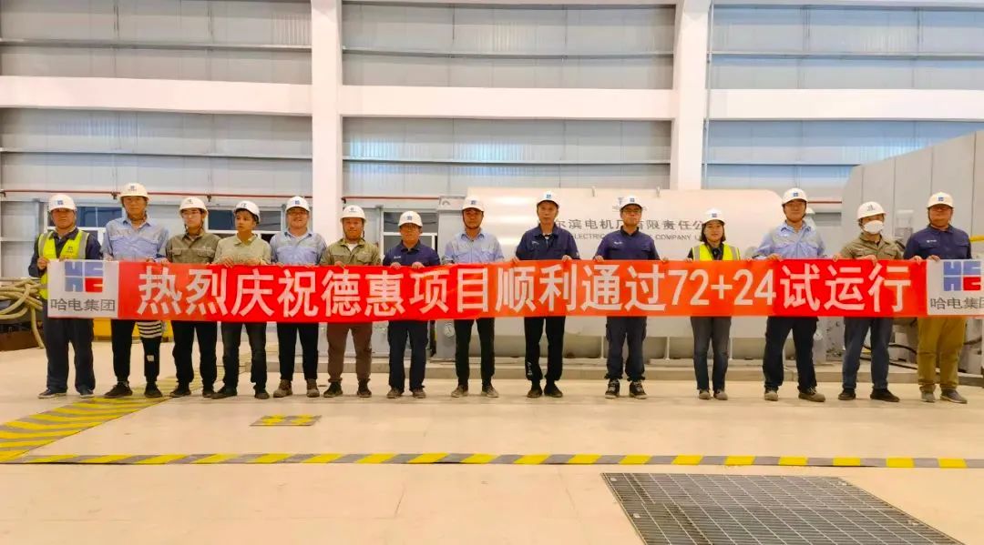 首页| J9集团国际站官方网站