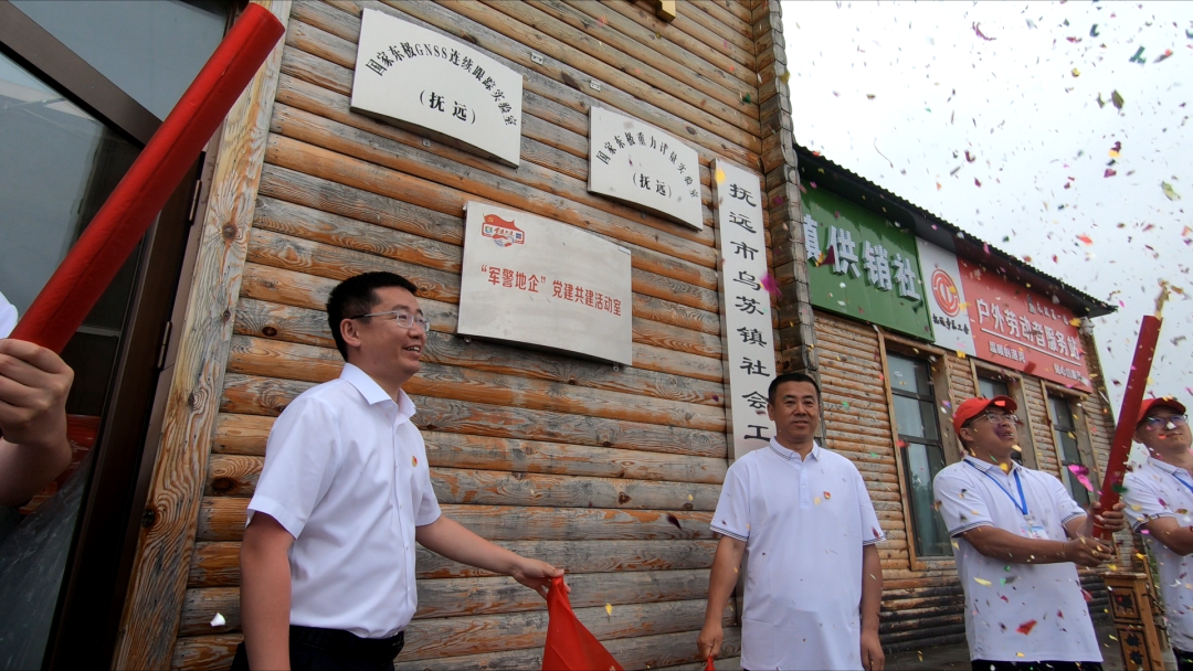 首页| J9集团国际站官方网站