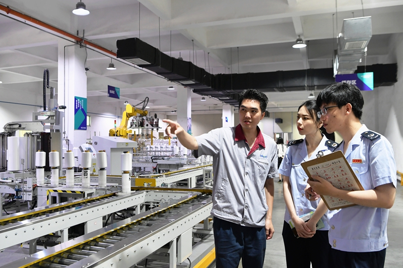 首页| J9集团国际站官方网站