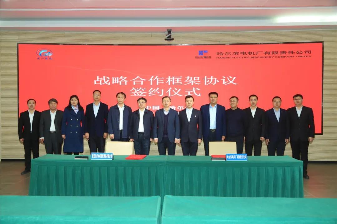 首页| J9集团国际站官方网站