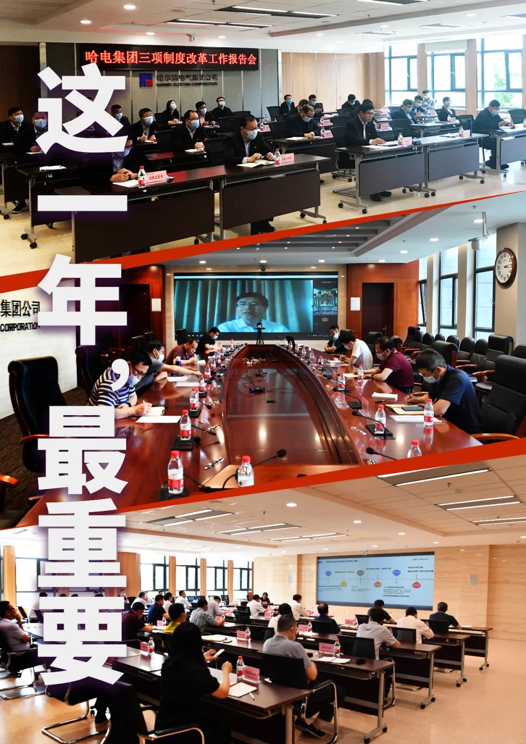 首页| J9集团国际站官方网站