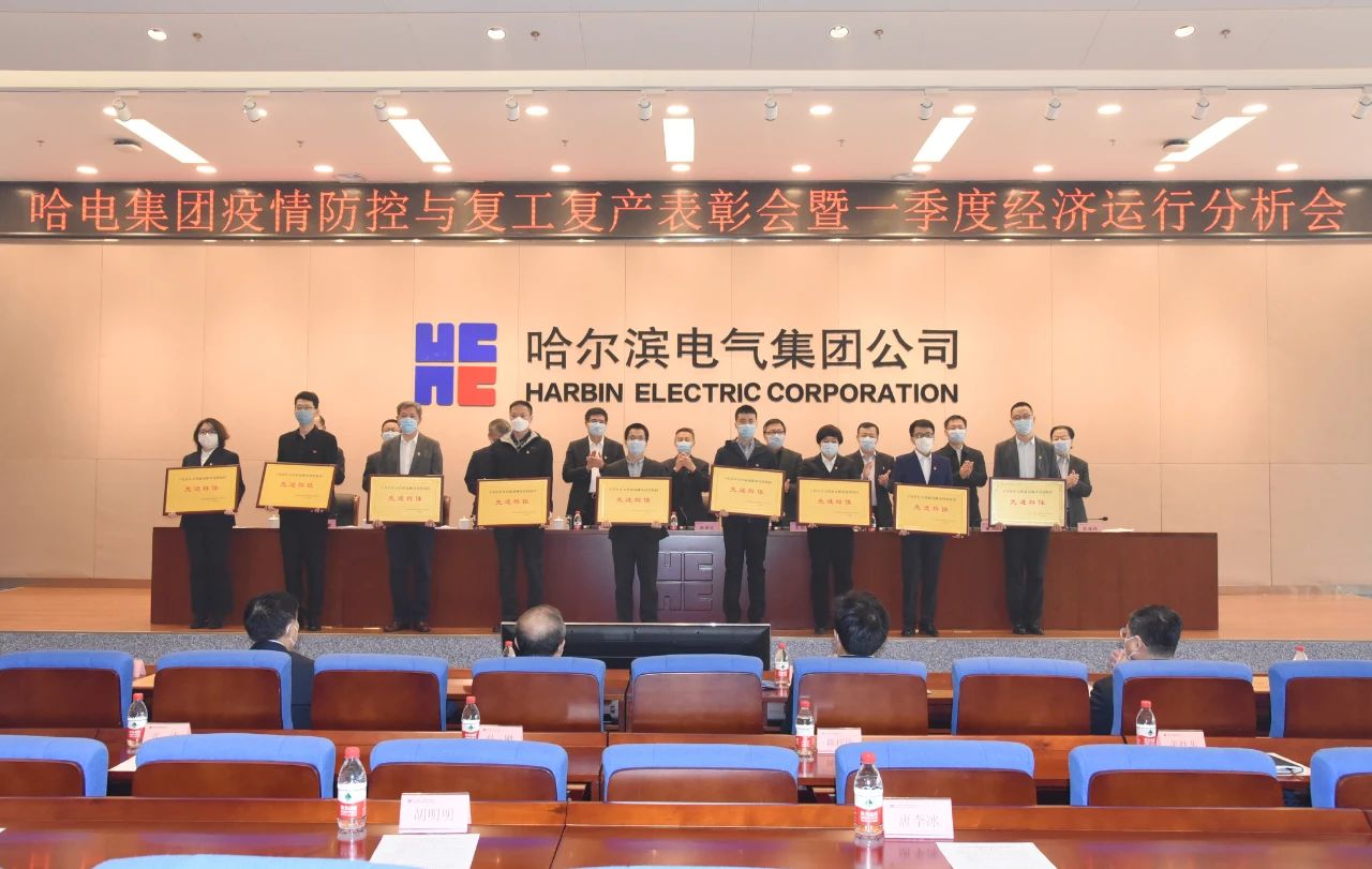 首页| J9集团国际站官方网站