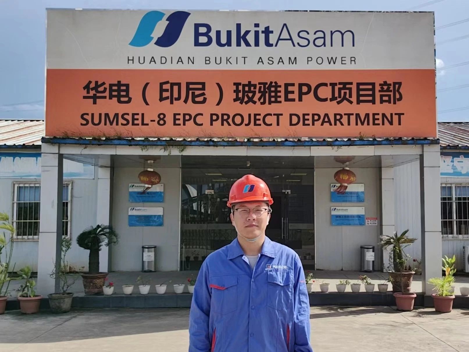 首页| J9集团国际站官方网站