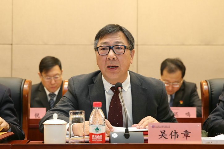 首页| J9集团国际站官方网站