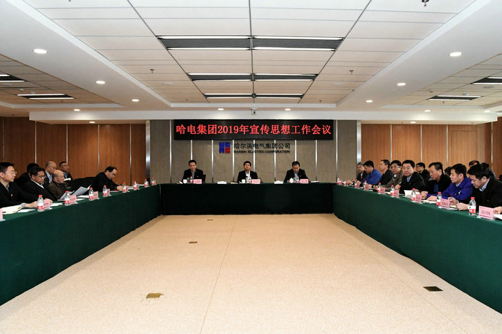 首页| J9集团国际站官方网站