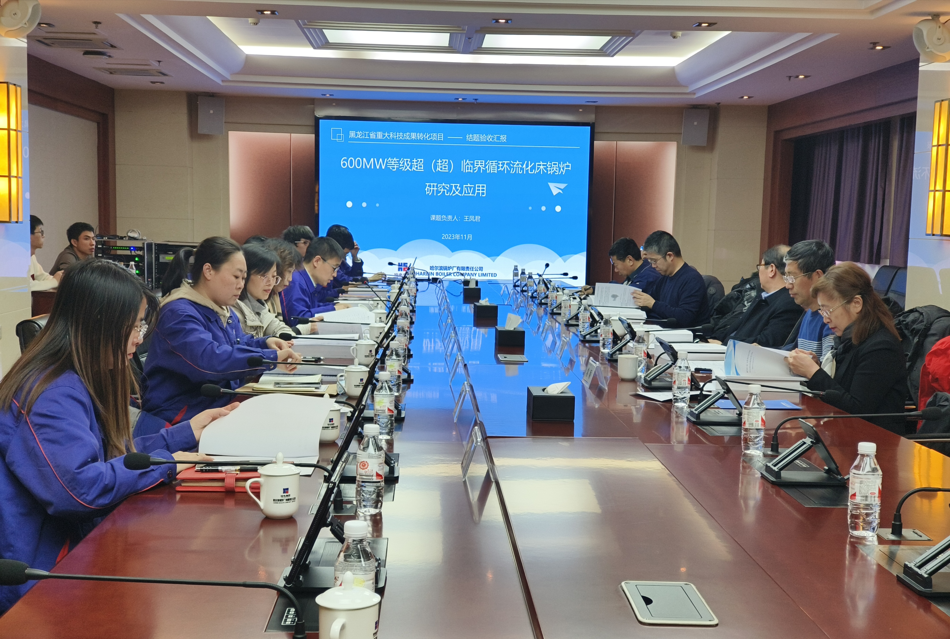 首页| J9集团国际站官方网站