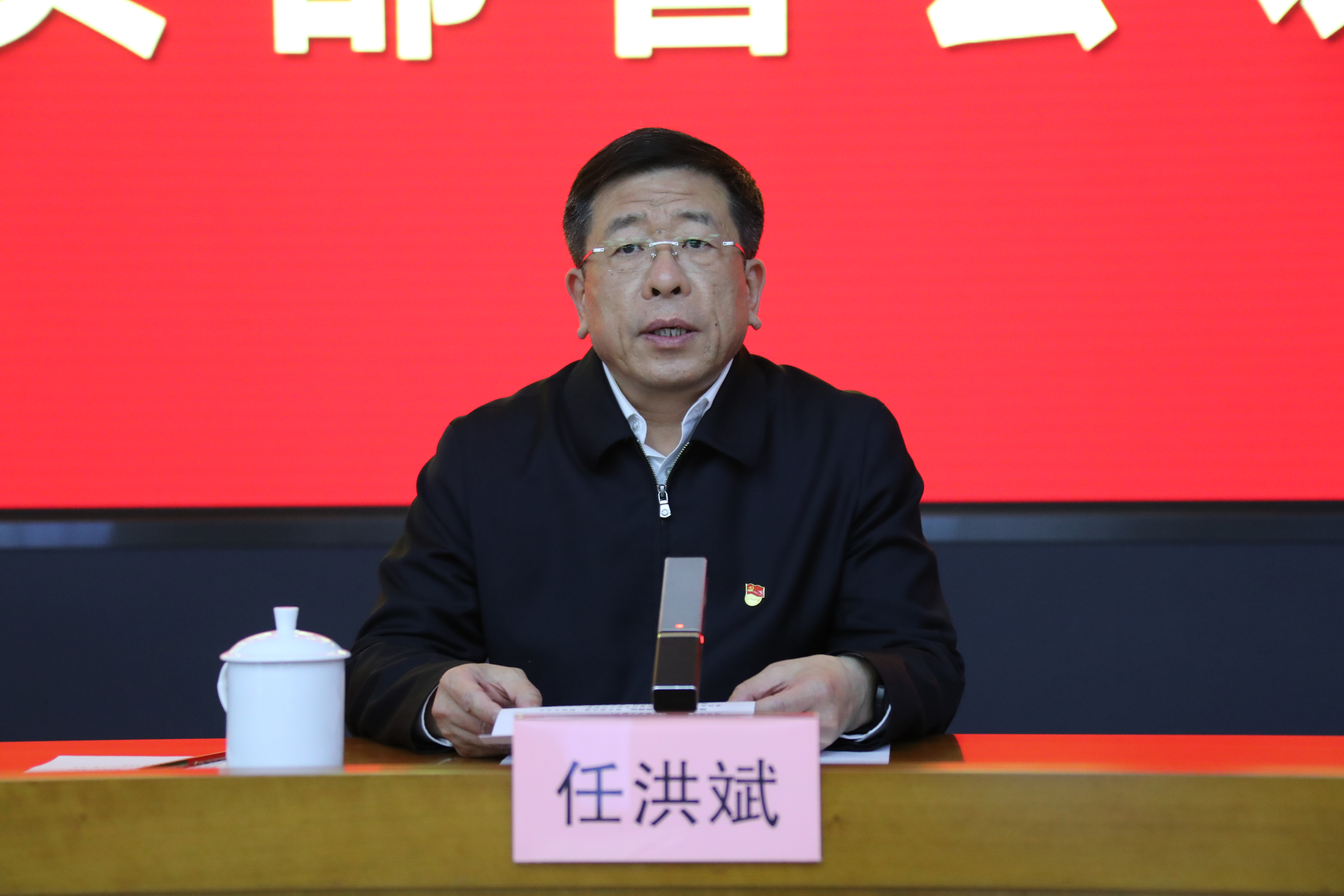 首页| J9集团国际站官方网站