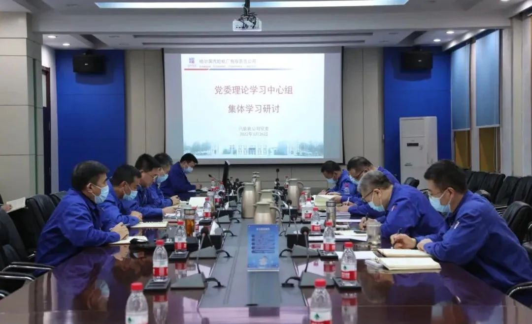 首页| J9集团国际站官方网站