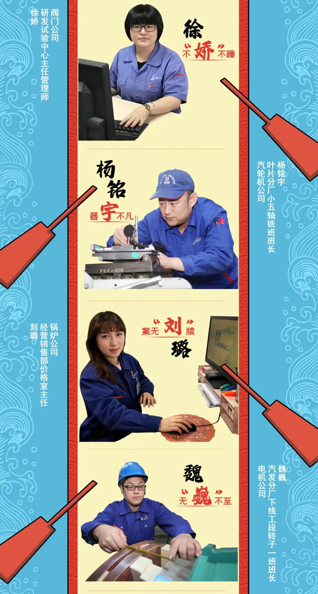 首页| J9集团国际站官方网站