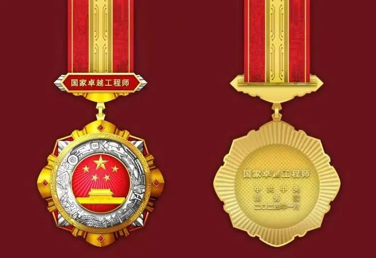 首页| J9集团国际站官方网站