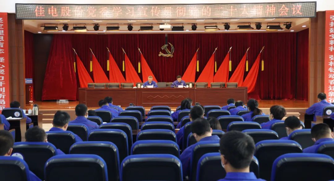 首页| J9集团国际站官方网站