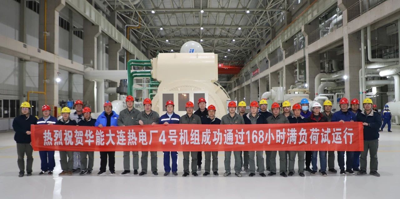 首页| J9集团国际站官方网站