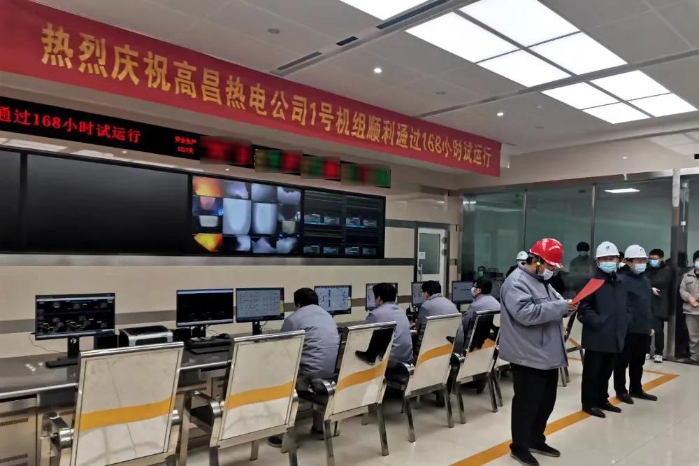 首页| J9集团国际站官方网站