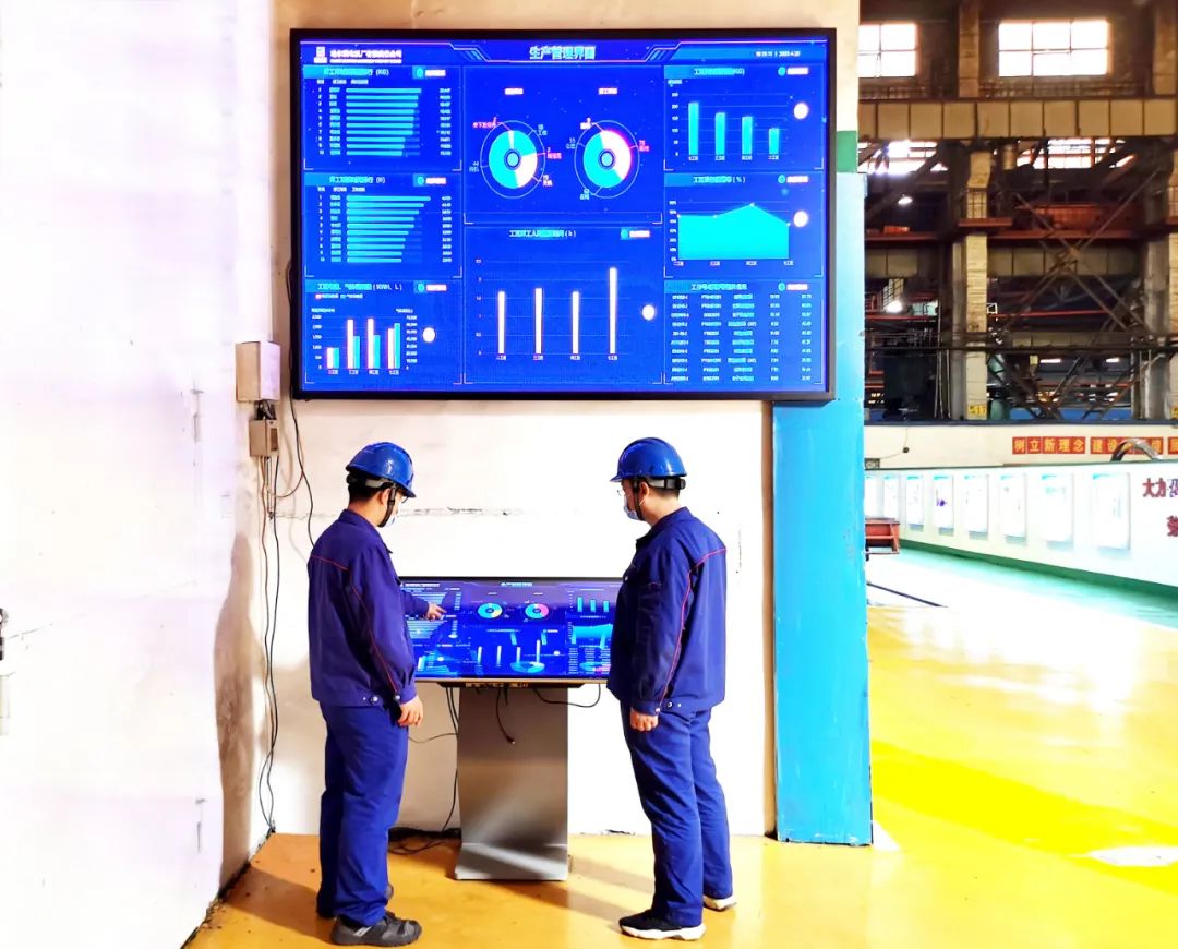 首页| J9集团国际站官方网站