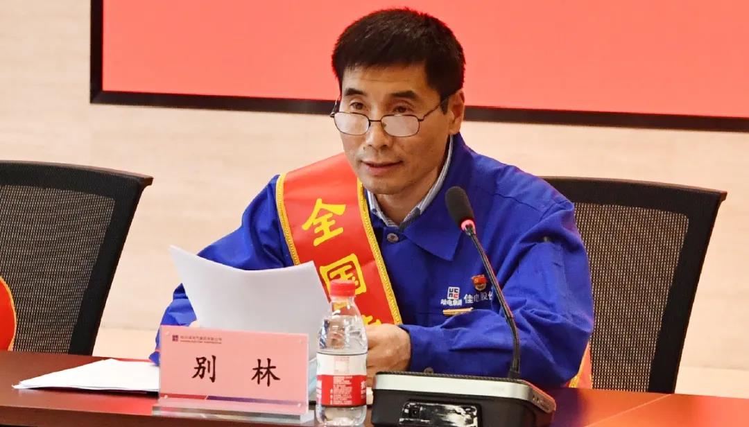 首页| J9集团国际站官方网站