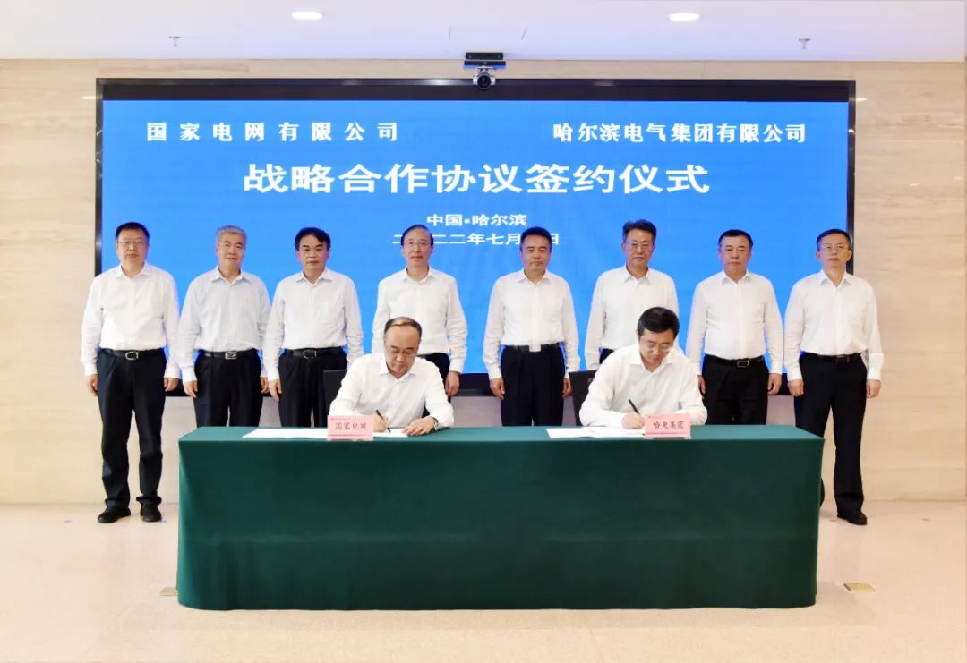 首页| J9集团国际站官方网站