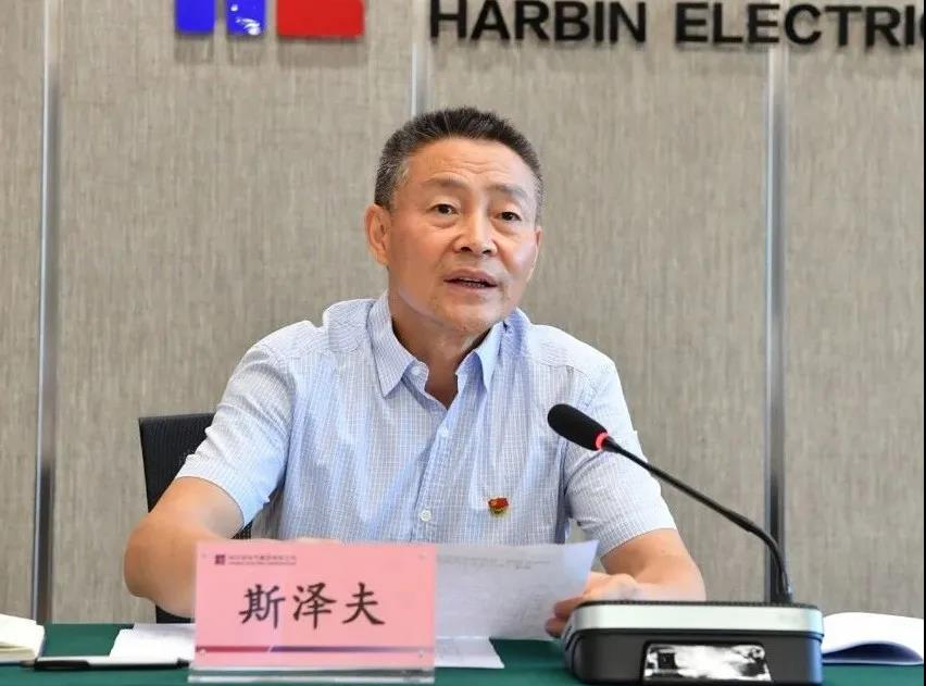 首页| J9集团国际站官方网站