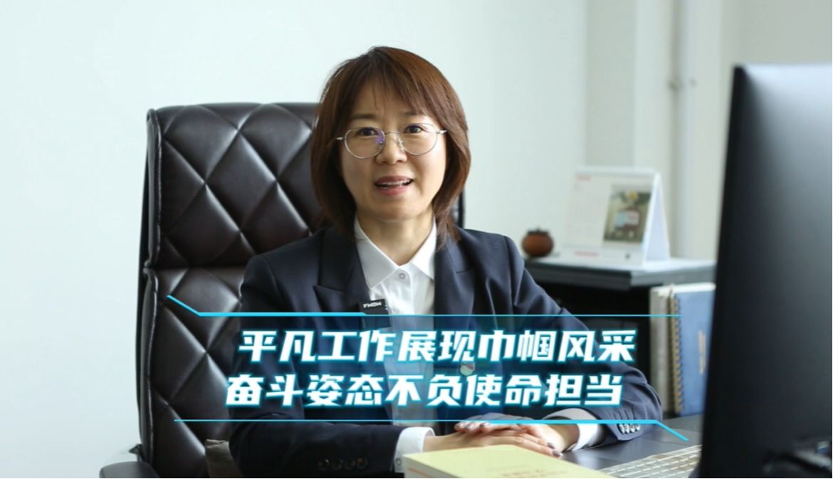 首页| J9集团国际站官方网站