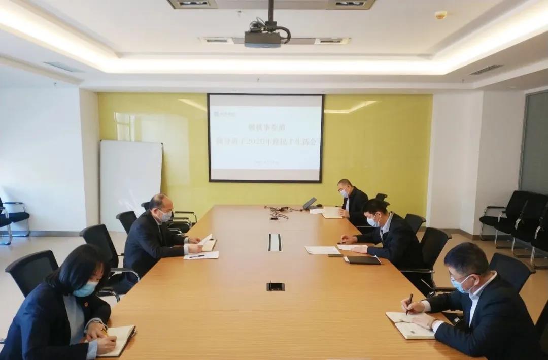 首页| J9集团国际站官方网站