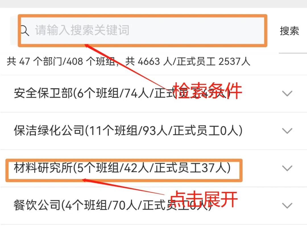 首页| J9集团国际站官方网站