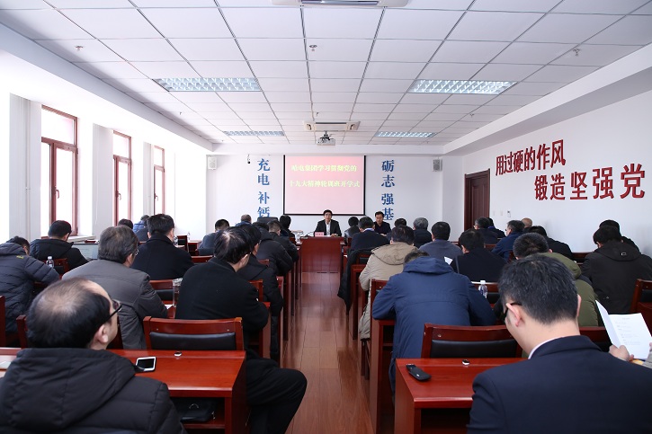 首页| J9集团国际站官方网站