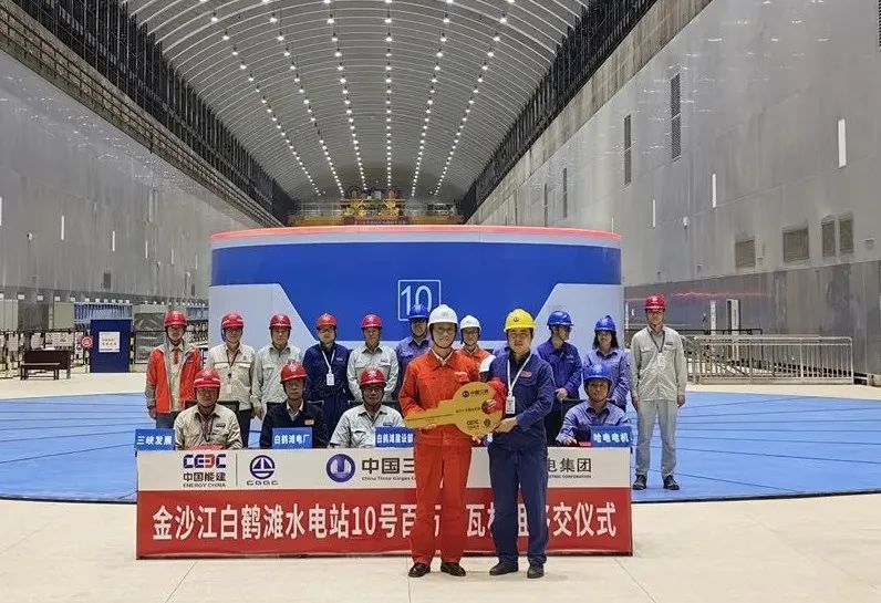 首页| J9集团国际站官方网站