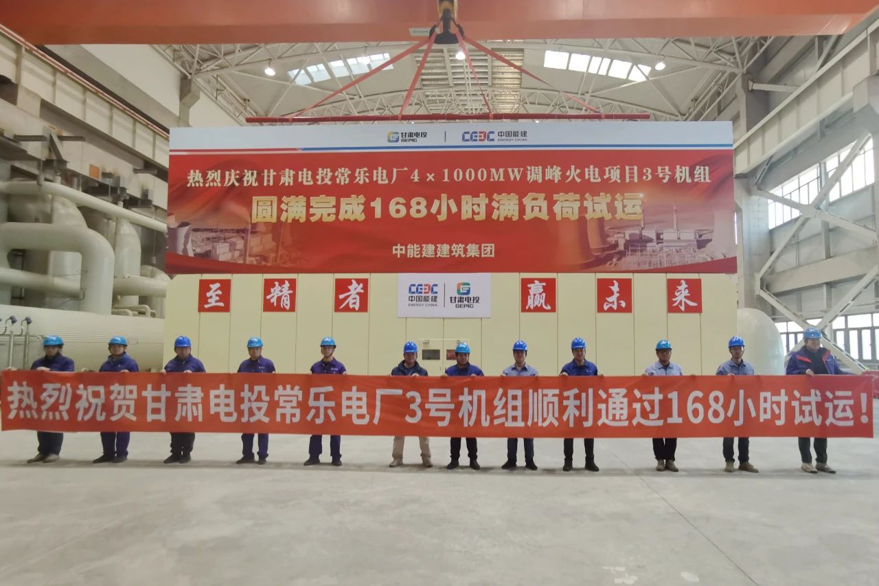 首页| J9集团国际站官方网站