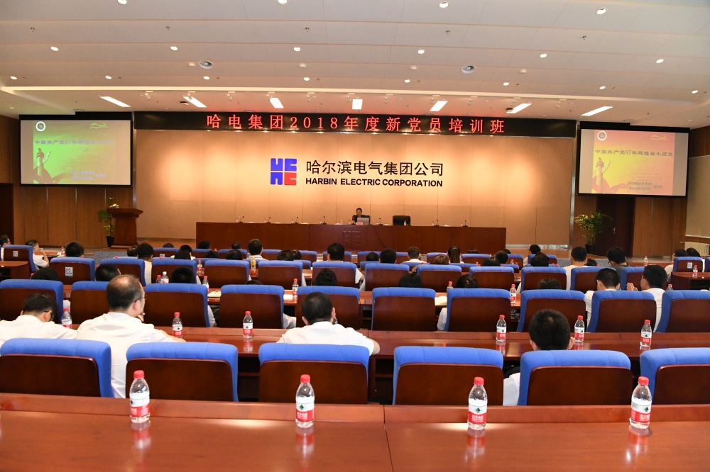 首页| J9集团国际站官方网站