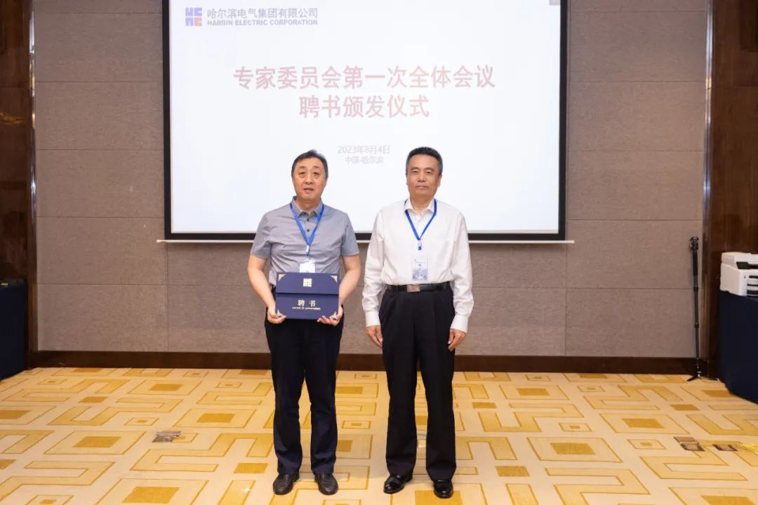 首页| J9集团国际站官方网站