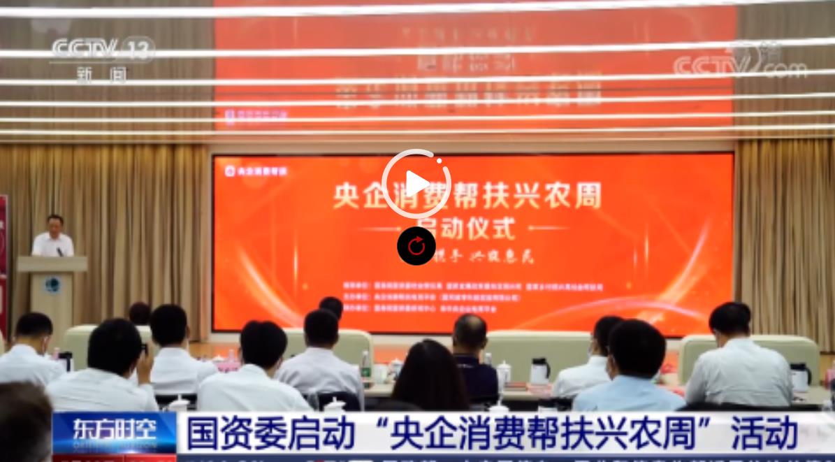 首页| J9集团国际站官方网站