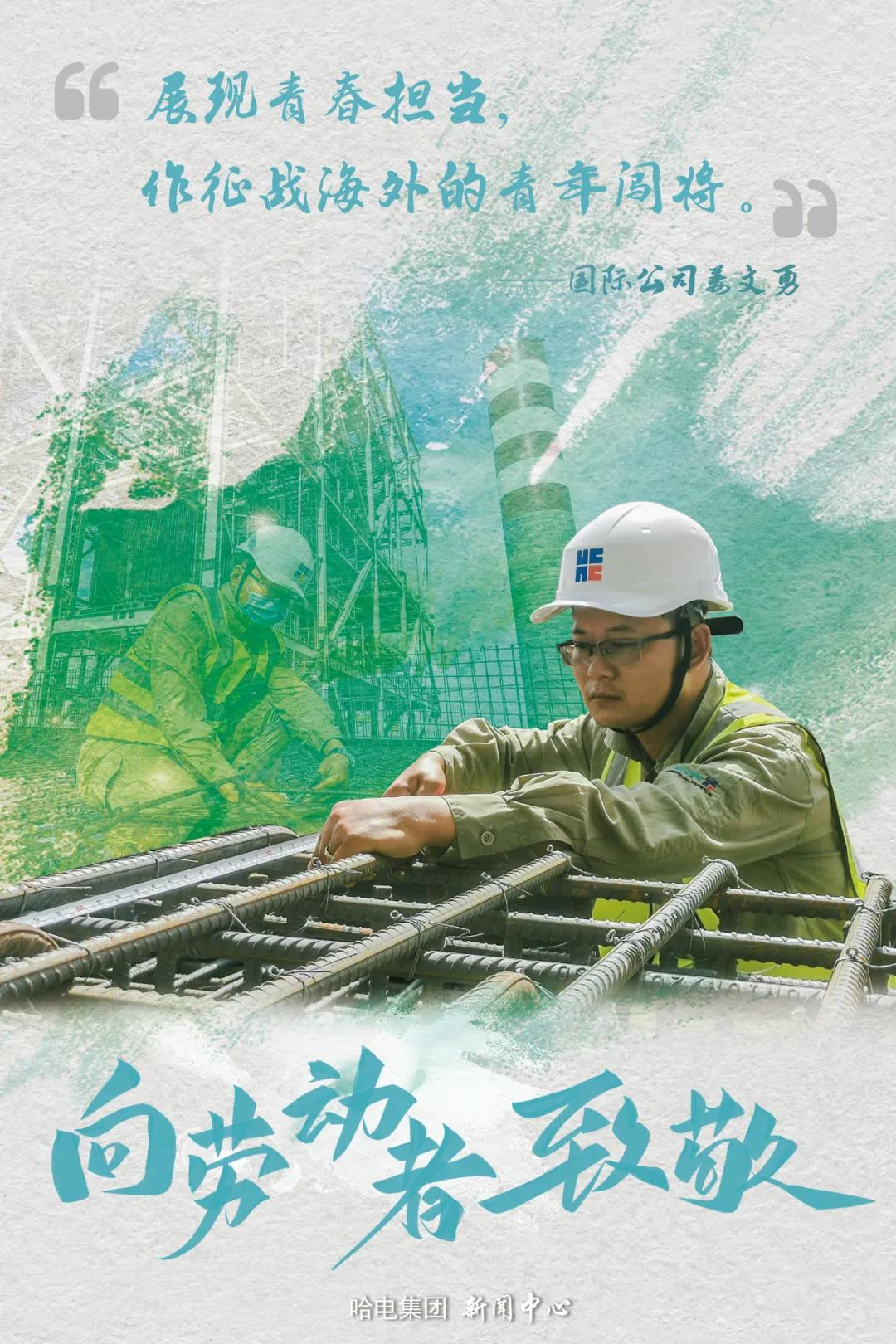 首页| J9集团国际站官方网站