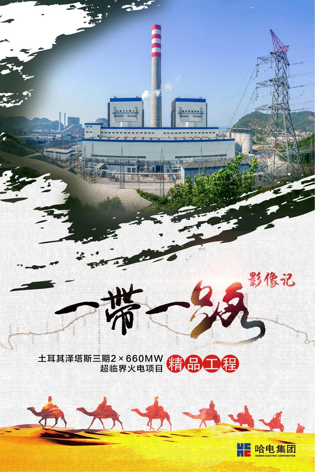 首页| J9集团国际站官方网站