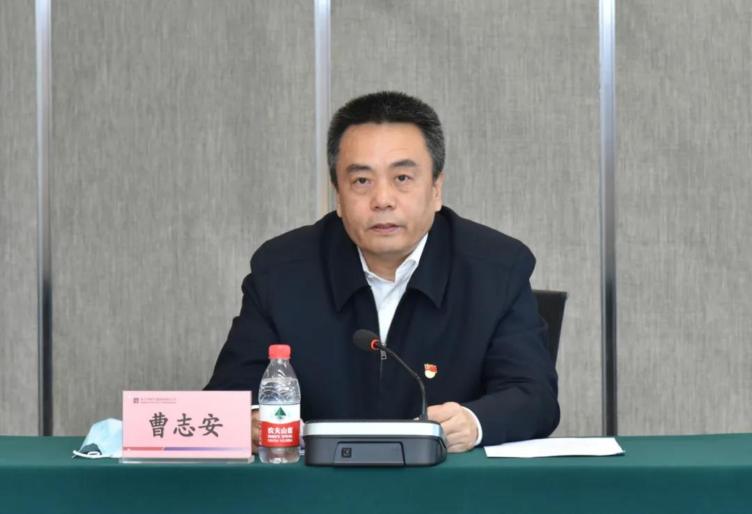 首页| J9集团国际站官方网站